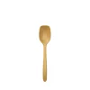 Gryteskje Liten Classic Curry<ROSTI Clearance