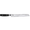 Ran Brødkniv 23cm av<YAXELL Hot