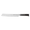 San Tsubame Brødkniv 23cm<TAMAHAGANE Sale
