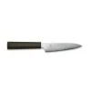 Hana Universalkniv 12 cm<YAXELL