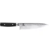 Ran Kokkekniv 20 cm<YAXELL Clearance